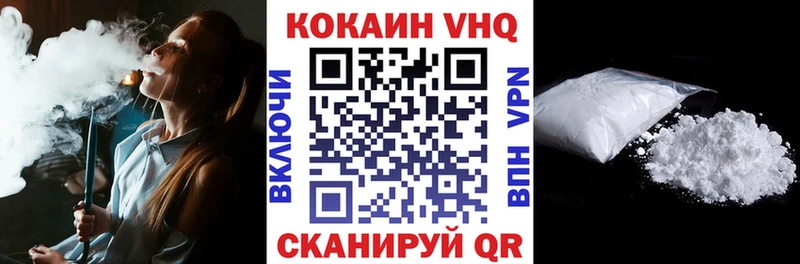 A-PVP Юрга