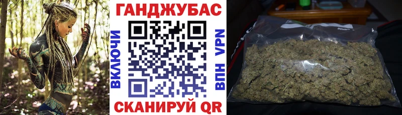 Купить наркотики Юрга Каннабис Мефедрон COCAIN А ПВП Гашиш