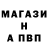 КЕТАМИН VHQ elizah 753