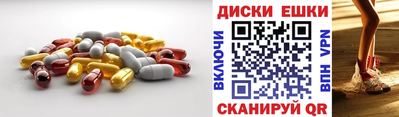 Ecstasy MDMA  blacksprut сайт  Юрга 