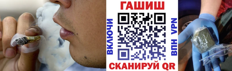 ссылка на мегу маркетплейс  где можно купить   Юрга  Гашиш убойный 