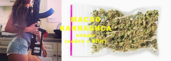 а пвп мука Абдулино