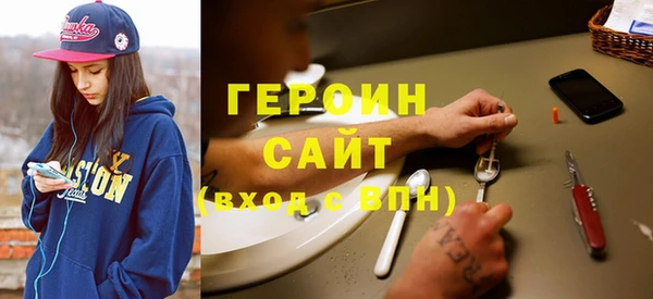 а пвп мука Абдулино