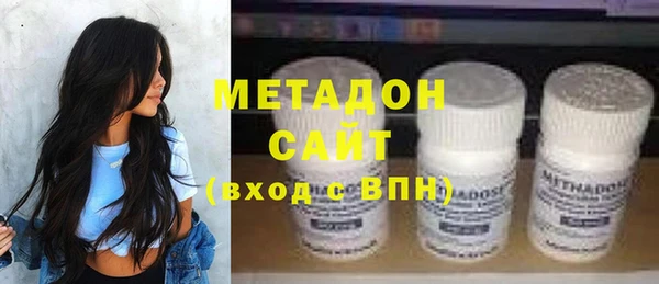 jwh Надым