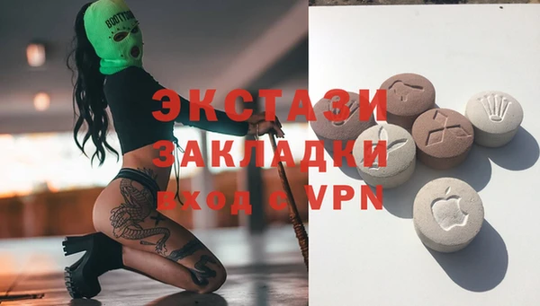 jwh Надым
