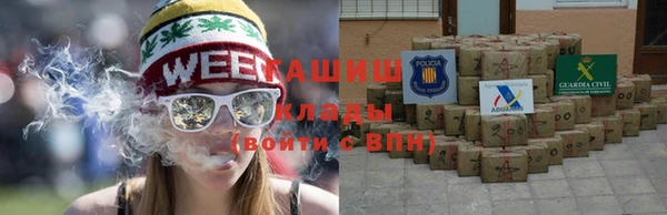 а пвп мука Абдулино