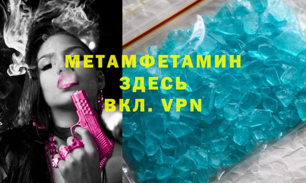 jwh Надым