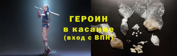 а пвп мука Абдулино