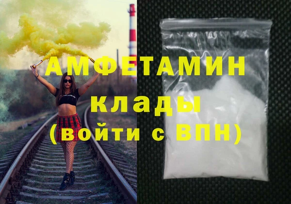 мяу мяу мука Навашино