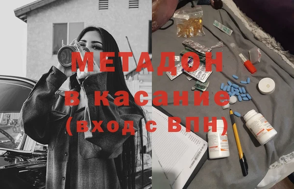 jwh Надым