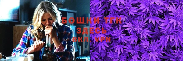 а пвп мука Абдулино
