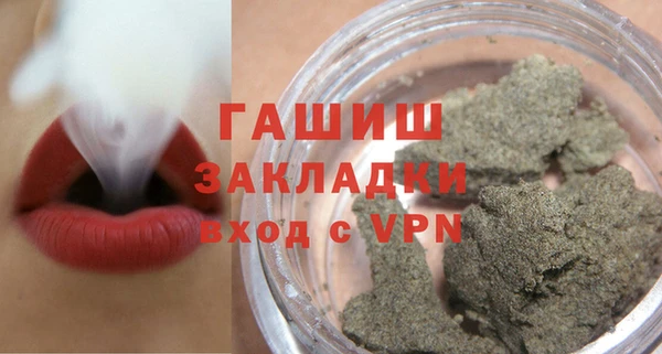 мяу мяу мука Навашино