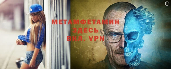 мяу мяу мука Навашино