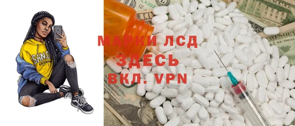 jwh Надым