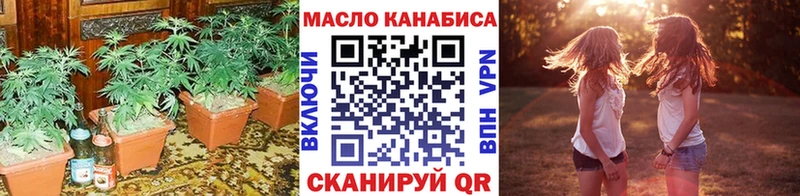 Дистиллят ТГК Wax Юрга